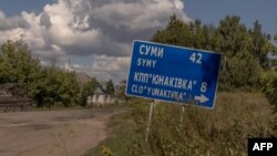 Втім вони зазначили, що протягом ночі війська РФ активізували удари тактичною авіацією із застосування керованих авіабомб по Сумщині