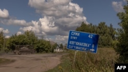 Російські війська посилюють натиск на Сумщині