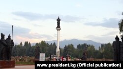 Таластагы "Манас ордо" комплекси. Архив. 