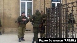 Дербенталъул администрациялъул минаялда цере чIарал яргъидгIуцIарал гIадамал, 16Янв2014 