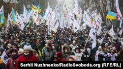 Проти обмежень для бізнесу під час локдауну, запланованого на 8-24 січня, виступають представники малого бізнесу, які протестували в центрі Києва в грудні 