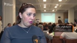 ნაზი ჯანეზაშვილის, იუსტიციის უმაღლესი საბჭოს არამოსამართლე წევრი