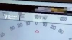 Как украински дронове удариха руски бомбардировачи