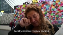 Свідок подій 11 вересня у Нью-Йорку: «Ти це постійно носиш у собі» – відео