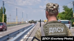 Arhivska fotografija granične službe Ukrajine od 4. avgusta 2019.