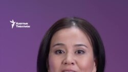 АКШ: Президенттик шайлоодо ким жеңгенин качан билебиз? 