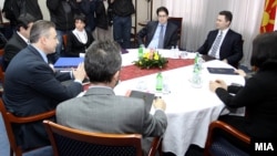 Архивска фотографија: Лидерска средба.