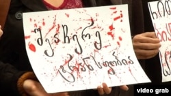 С 2014 года в Тбилиси было совершено четыре факта жестокого нападения на женщин-трансгендеров, три из них завершились гибелью жертвы