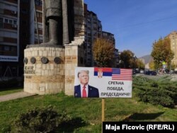 Baneri në Mitrovicë të Veriut, i vendosur në mesditën e 5 nëntorit.