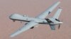 An unmanned U.S. MQ-9 Reaper drone in flight (file photo)