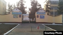 Андижанский профессиональный колледж транспорта и услуг. Фото с сайта xabar.uz.