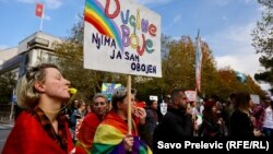 17 ноември 2018. Прайд в столицата на Черна гора Подгорица.