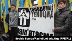 "Голодомор" курмандыктарын эскерген митинг. Украина, 2013-жыл. 