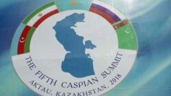 ایران و کنوانسیون رژیم حقوقی خزر؛ دیدگاه تورج اتابکی