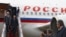 Зустріч Володимира Путіна в аеропорту Мінська, 6 жовтня 2008 р.