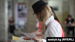 Иллюстративное фото.