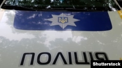 На місці продовжують працювати усі служби. Наразі причина ДТП не названа