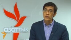 Байсалов: Коктуну эмес, коомду ойлойлу