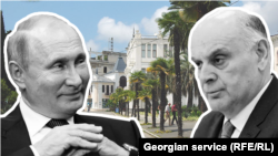 ვლადიმირ პუტინი, ასლან ბჟანია, საილუსტრაციო კოლაჟი