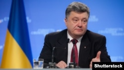 Президент України Петро Порошенко