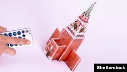 Иллюстрация.