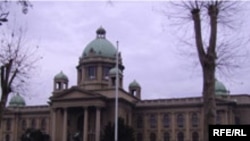 Beograd - Ndërtesa e Kuvendit të Serbisë.