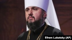 Mitropolitul Epifanie I