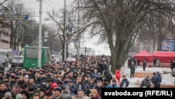 Учасники протесту в Гомелі, 19 лютого 2017 року 
