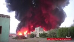 Израил Йемендеги хуси козголоңчуларына сокку урду