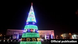 2018-жылы тартылган сүрөт.