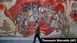 Mural në Shkup - Foto ilustruese 