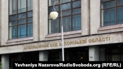 29 травня колегія суддів Заводського районного суду Запоріжжя виправдала Володимира Сивака через недоведеність стороною обвинувачення наявності правопорушень в його діях у справі про розкрадання