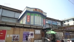 Ош: "Келечек" базарын көчүрүүгө соодагерлер каршы