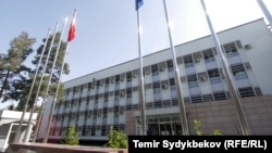 Здание Министерства иностранных дел Кыргызстана.
