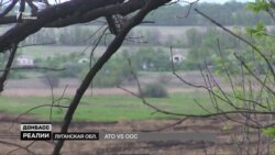 Українська армія відбила у бойовиків позиції