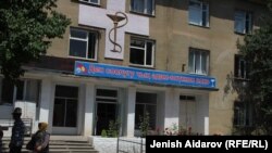 Баткен шаарындагы оорукана. 