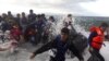 Мигранти, пристигащи на гръцкия остров Лесбос