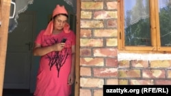 Лутсия Эралиева.