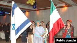 جشن نوروز در اسرائیل. عکس تزئینی است.