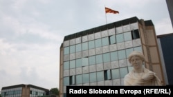 Qeveria e Maqedonisë...