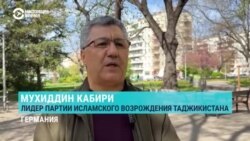 Таджикская оппозиция подала жалобу на Рахмона в суд в Гааге за преступления против человечности