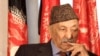 Former Afghan King Dead At 92