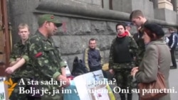 Ukrajina: Poziv desničarskih organizacija za mobilizaciju