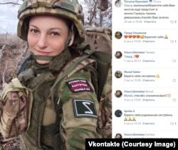 Ольга Шиляєва на фронті