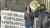 Иллюстративное фото, акция у Общественного вещателя Грузии