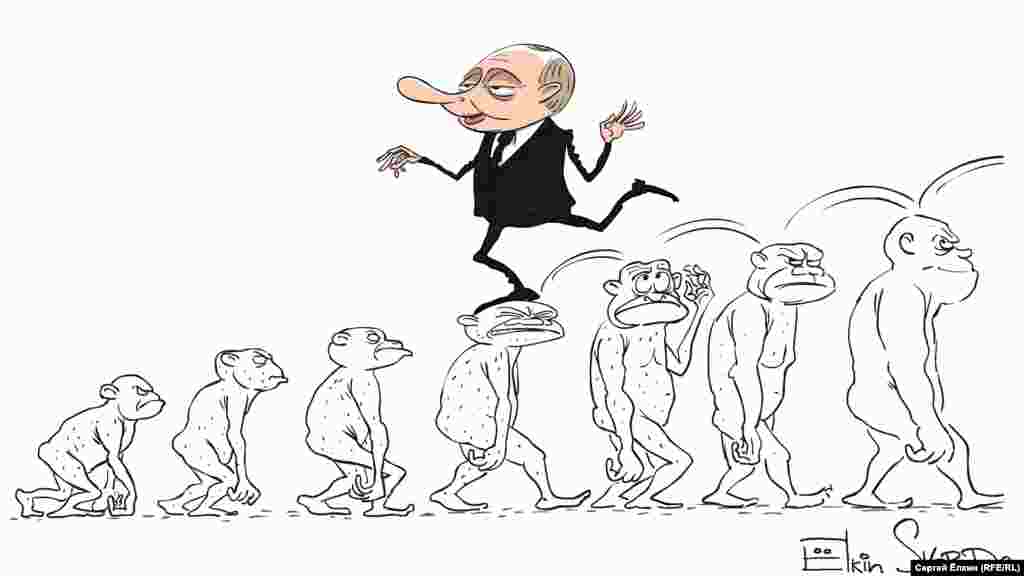 Карикатура російського художника Сергія Йолкіна