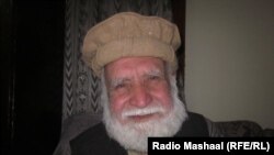 پروفیسر نصیرالدین 