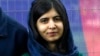 У Пакистані заарештували клірика, який закликав до вбивства правозахисниці Малали Юсафзай