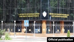 чки иштер министрлигинин имараты.