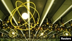 Інсталяція на сталеварному заводі у Дніпропетровську (архівне фото)